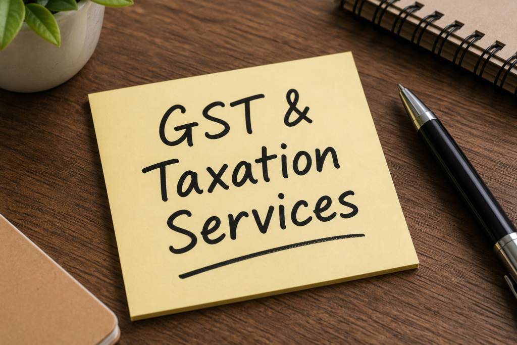 GST (Goods and Services Tax)